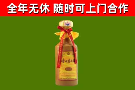 丽水回收15年份茅台